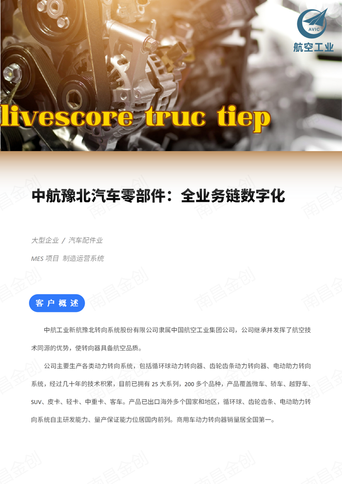 Hàng Không Trường Sơn Sửa Chỉnh Phiên Bản_01.png