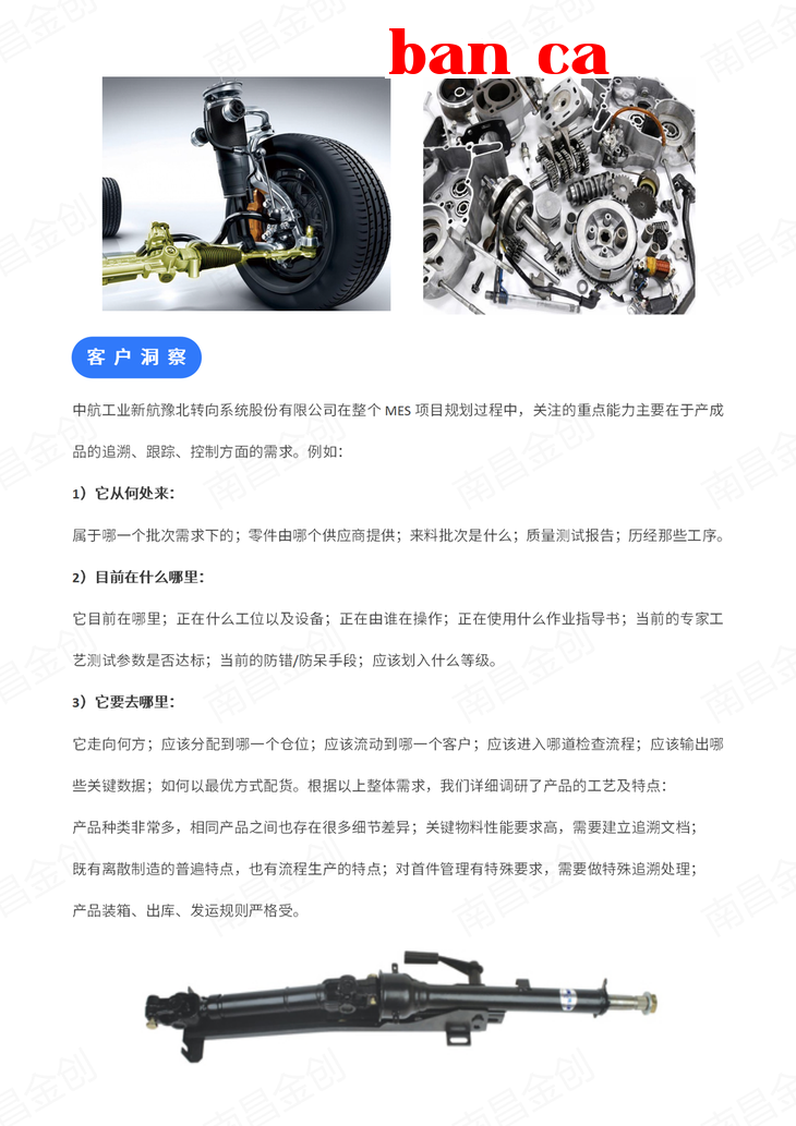 Hàng Không Trường Sơn Sửa Chỉnh Phiên Bản_02.png