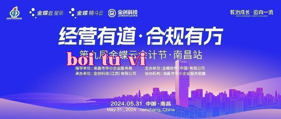 Hình ảnh WeChat_20240612084645.jpg