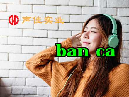 Alternate Text