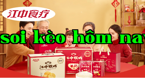Jiangzhong Shiliao - Mô hình thí điểm sản xuất thông minh tỉnh Giang Tây số hóa